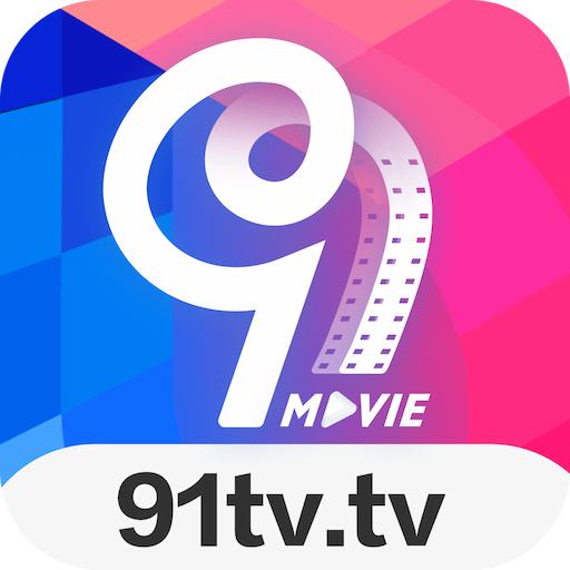 91影视