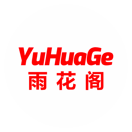 雨花阁 – 简单好用的BT搜索引擎