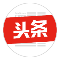 头条号