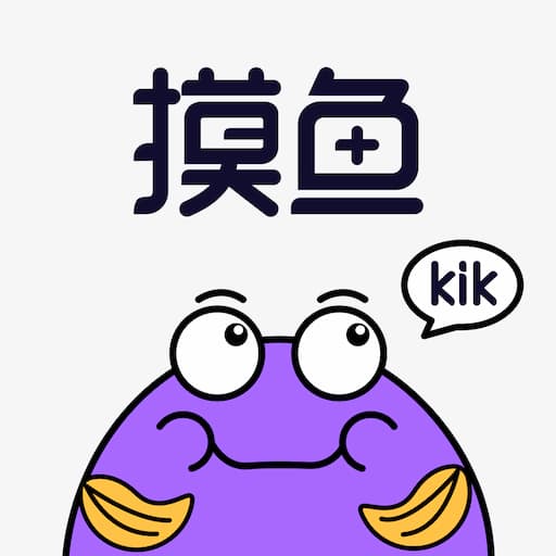 摸鱼kiki