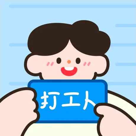 打工人小组件 - 下班倒计时
