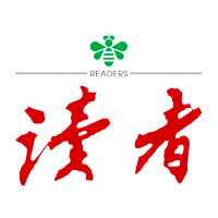读者阁