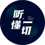 听懂一切-全品类高品质音频试听数据库平台